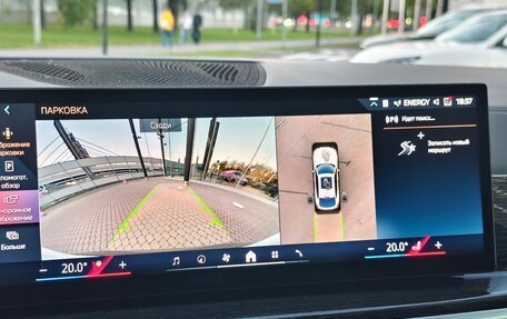 BMW X6, 2023 год, 13 760 000 рублей, 14 фотография
