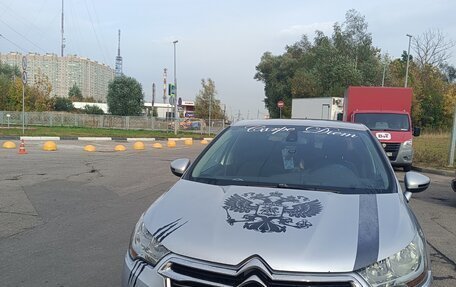 Citroen C4 II рестайлинг, 2013 год, 670 000 рублей, 2 фотография