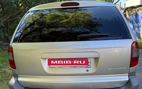 Dodge Caravan IV, 2000 год, 700 000 рублей, 6 фотография