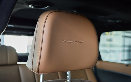 Hyundai Palisade, 2025 год, 9 400 000 рублей, 20 фотография