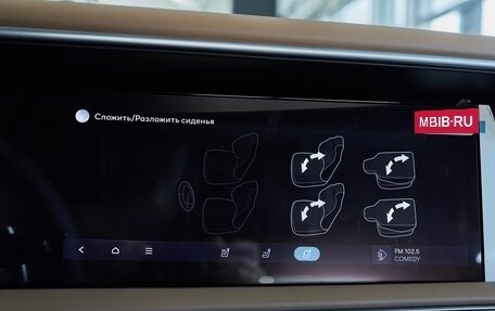 Hyundai Palisade, 2025 год, 9 400 000 рублей, 24 фотография