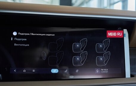 Hyundai Palisade, 2025 год, 9 400 000 рублей, 25 фотография