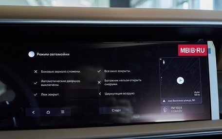 Hyundai Palisade, 2025 год, 9 400 000 рублей, 26 фотография