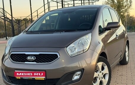 KIA Venga I, 2013 год, 975 000 рублей, 4 фотография