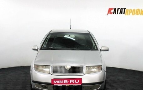 Skoda Fabia I, 2001 год, 190 000 рублей, 2 фотография