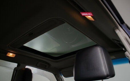 Mitsubishi Pajero IV, 2007 год, 1 490 000 рублей, 15 фотография