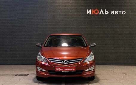 Hyundai Solaris II рестайлинг, 2014 год, 840 000 рублей, 2 фотография