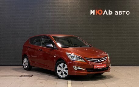Hyundai Solaris II рестайлинг, 2014 год, 840 000 рублей, 3 фотография