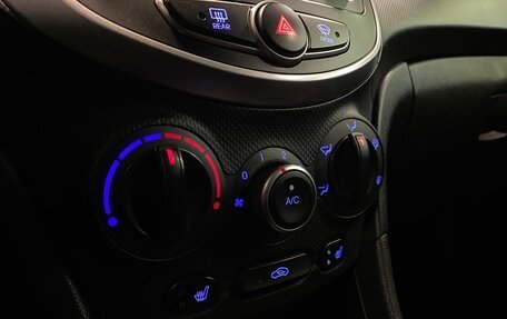 Hyundai Solaris II рестайлинг, 2014 год, 840 000 рублей, 13 фотография