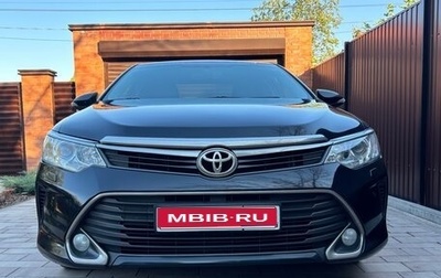 Toyota Camry, 2015 год, 1 950 000 рублей, 1 фотография