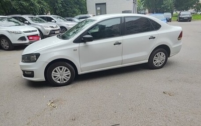 Volkswagen Polo VI (EU Market), 2020 год, 875 000 рублей, 1 фотография