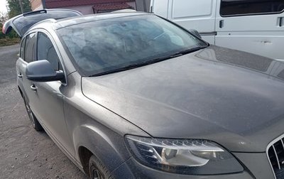 Audi Q7, 2013 год, 2 200 000 рублей, 1 фотография
