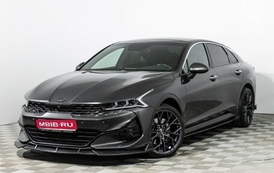 KIA K5, 2021 год, 2 479 898 рублей, 1 фотография
