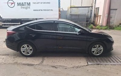 Hyundai Elantra VI рестайлинг, 2020 год, 1 220 000 рублей, 1 фотография
