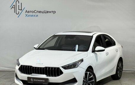 KIA K3, 2022 год, 2 149 800 рублей, 1 фотография