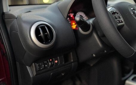 Nissan Note II рестайлинг, 2012 год, 835 000 рублей, 14 фотография