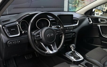KIA cee'd III, 2018 год, 1 699 000 рублей, 14 фотография