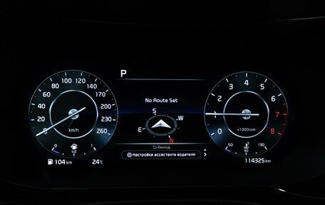 KIA K5, 2021 год, 2 479 898 рублей, 12 фотография