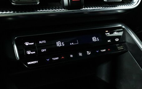 KIA K5, 2021 год, 2 479 898 рублей, 21 фотография