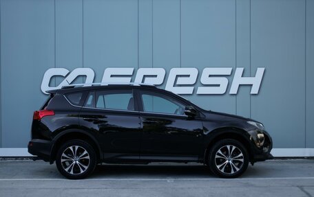Toyota RAV4, 2015 год, 2 189 000 рублей, 5 фотография