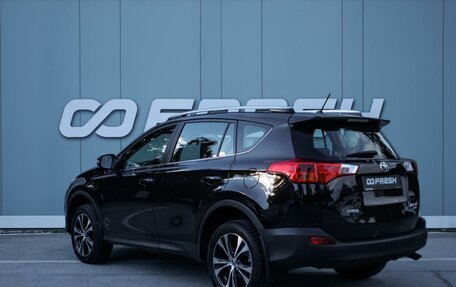 Toyota RAV4, 2015 год, 2 189 000 рублей, 2 фотография