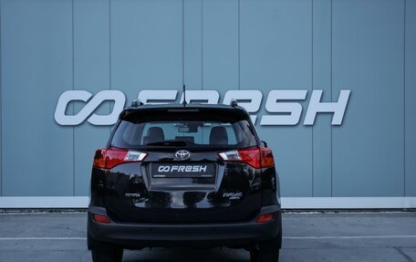 Toyota RAV4, 2015 год, 2 189 000 рублей, 4 фотография