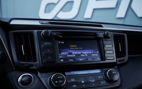 Toyota RAV4, 2015 год, 2 189 000 рублей, 13 фотография