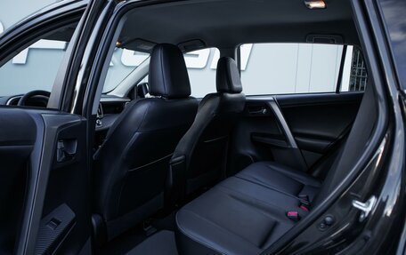 Toyota RAV4, 2015 год, 2 189 000 рублей, 11 фотография