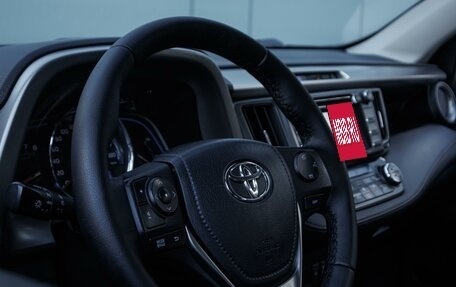 Toyota RAV4, 2015 год, 2 189 000 рублей, 12 фотография