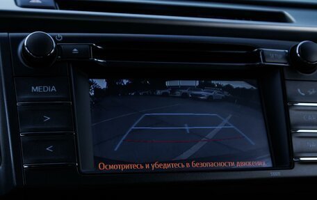Toyota RAV4, 2015 год, 2 189 000 рублей, 14 фотография