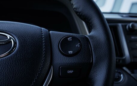 Toyota RAV4, 2015 год, 2 189 000 рублей, 18 фотография