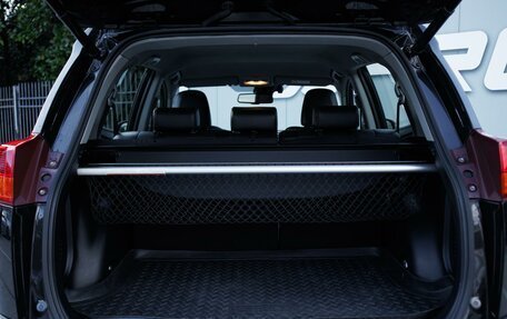 Toyota RAV4, 2015 год, 2 189 000 рублей, 23 фотография