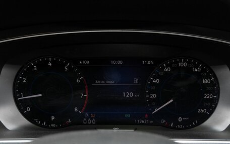 Volkswagen Tiguan II, 2018 год, 2 950 000 рублей, 10 фотография