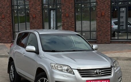 Toyota RAV4, 2012 год, 1 190 000 рублей, 5 фотография