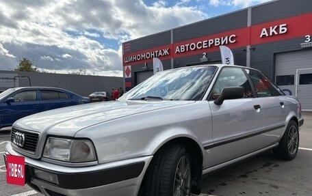 Audi 80, 1992 год, 750 000 рублей, 2 фотография