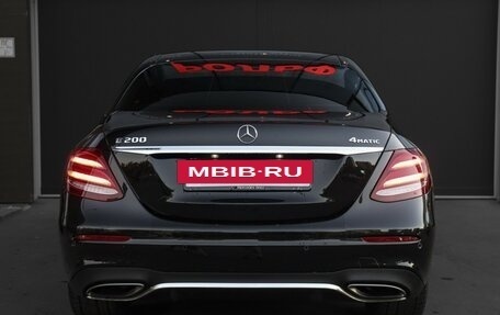 Mercedes-Benz E-Класс, 2019 год, 3 500 000 рублей, 7 фотография