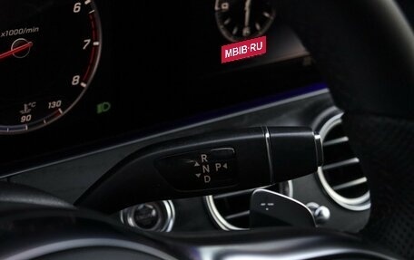 Mercedes-Benz E-Класс, 2019 год, 3 500 000 рублей, 23 фотография