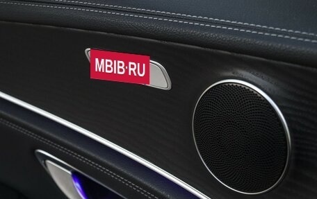 Mercedes-Benz E-Класс, 2019 год, 3 500 000 рублей, 26 фотография