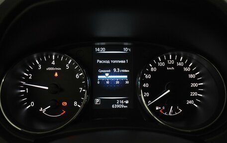 Nissan X-Trail, 2018 год, 1 990 000 рублей, 20 фотография