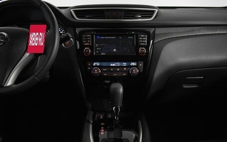 Nissan X-Trail, 2018 год, 1 990 000 рублей, 17 фотография