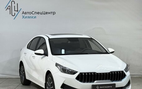 KIA K3, 2022 год, 2 149 800 рублей, 15 фотография