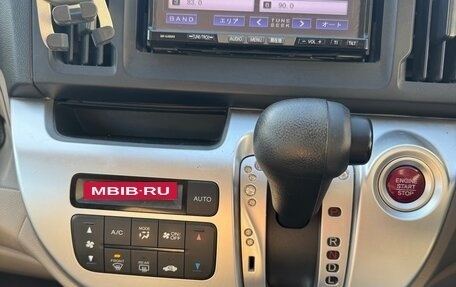 Honda N-WGN I рестайлинг, 2015 год, 777 000 рублей, 15 фотография