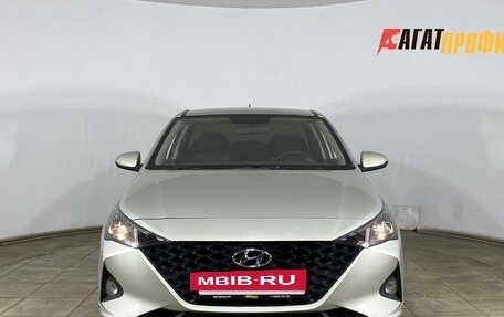 Hyundai Solaris II рестайлинг, 2020 год, 1 320 000 рублей, 2 фотография