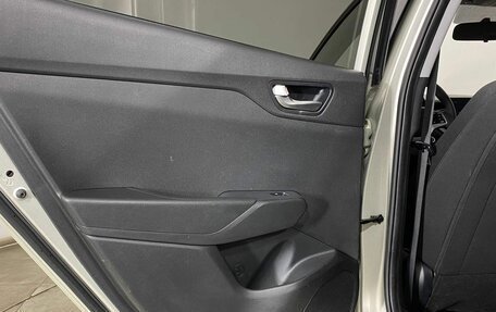 Hyundai Solaris II рестайлинг, 2020 год, 1 320 000 рублей, 11 фотография