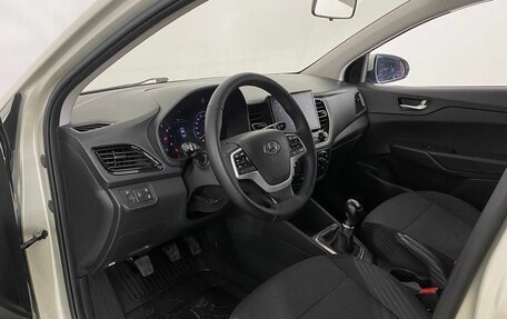 Hyundai Solaris II рестайлинг, 2020 год, 1 320 000 рублей, 30 фотография