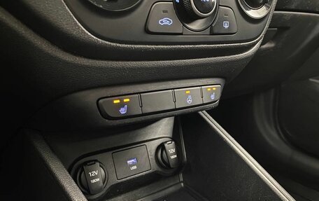 Hyundai Solaris II рестайлинг, 2020 год, 1 320 000 рублей, 25 фотография