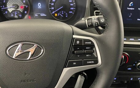 Hyundai Solaris II рестайлинг, 2020 год, 1 320 000 рублей, 29 фотография