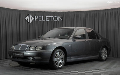 Land Rover 75, 2000 год, 360 000 рублей, 1 фотография
