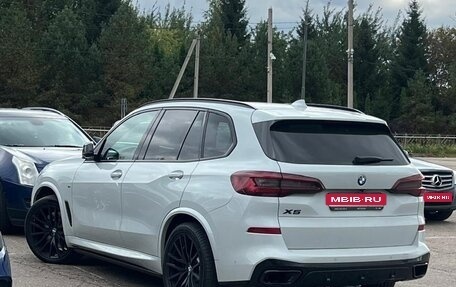 BMW X5, 2020 год, 7 100 000 рублей, 1 фотография