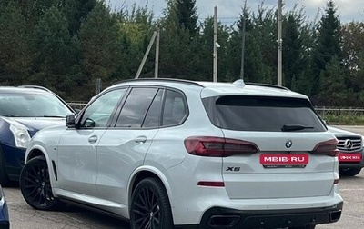 BMW X5, 2020 год, 7 100 000 рублей, 1 фотография